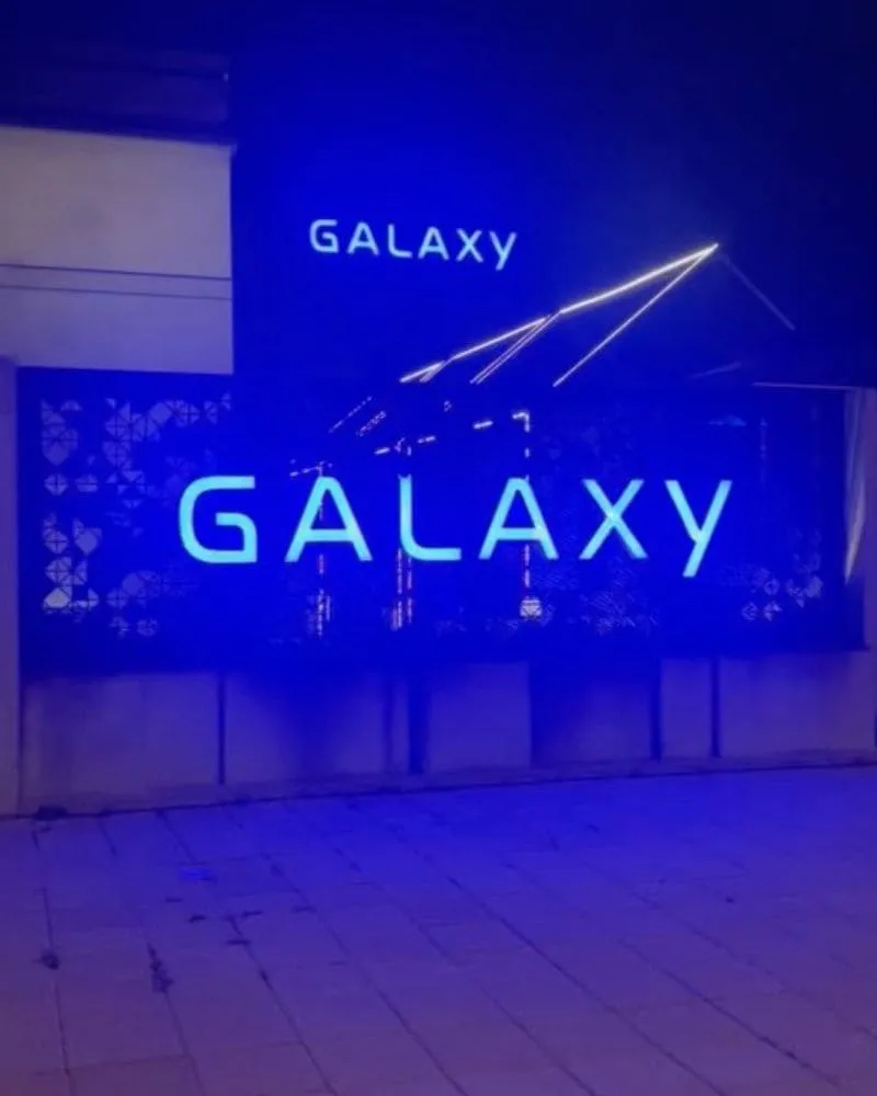 Galaxy音樂酒吧
