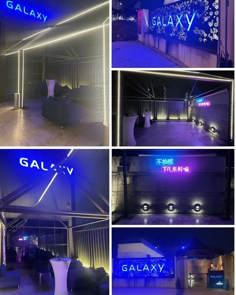 Galaxy音樂酒吧