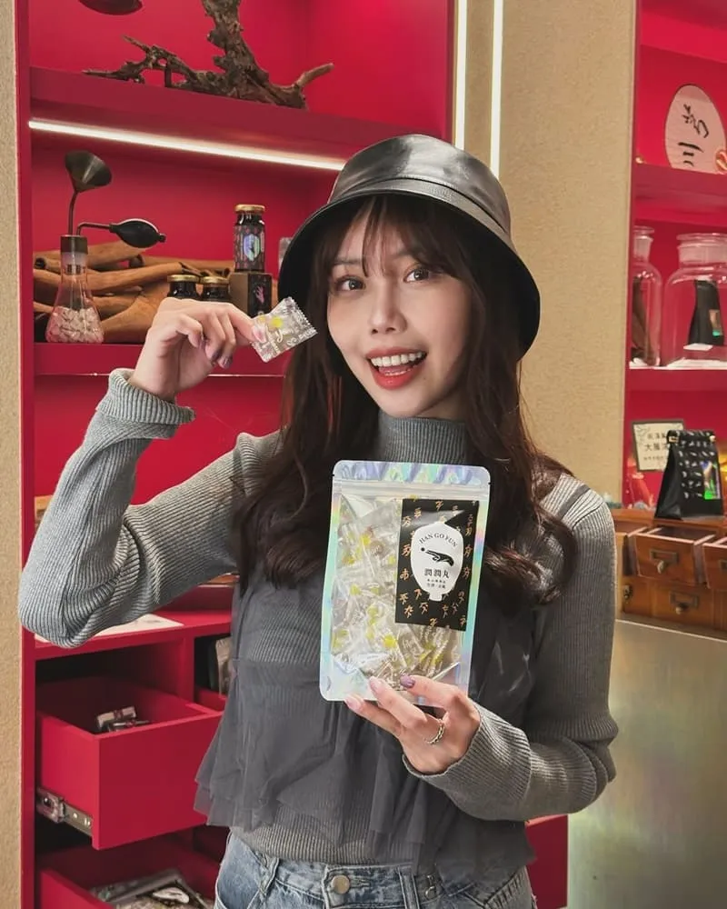 漢菓方顛覆傳統漢方