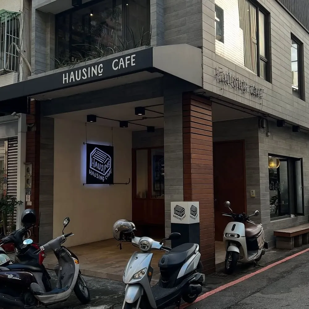 HAUSINC CAFE