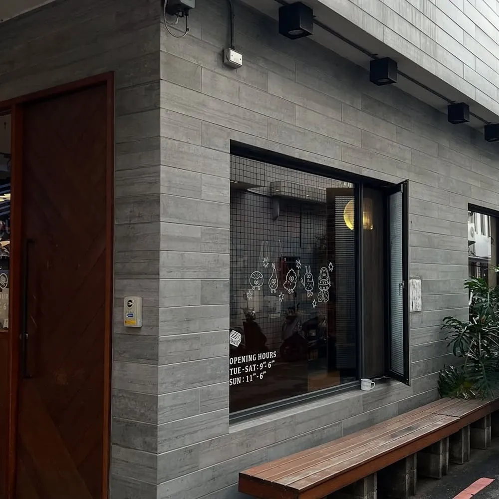 HAUSINC CAFE