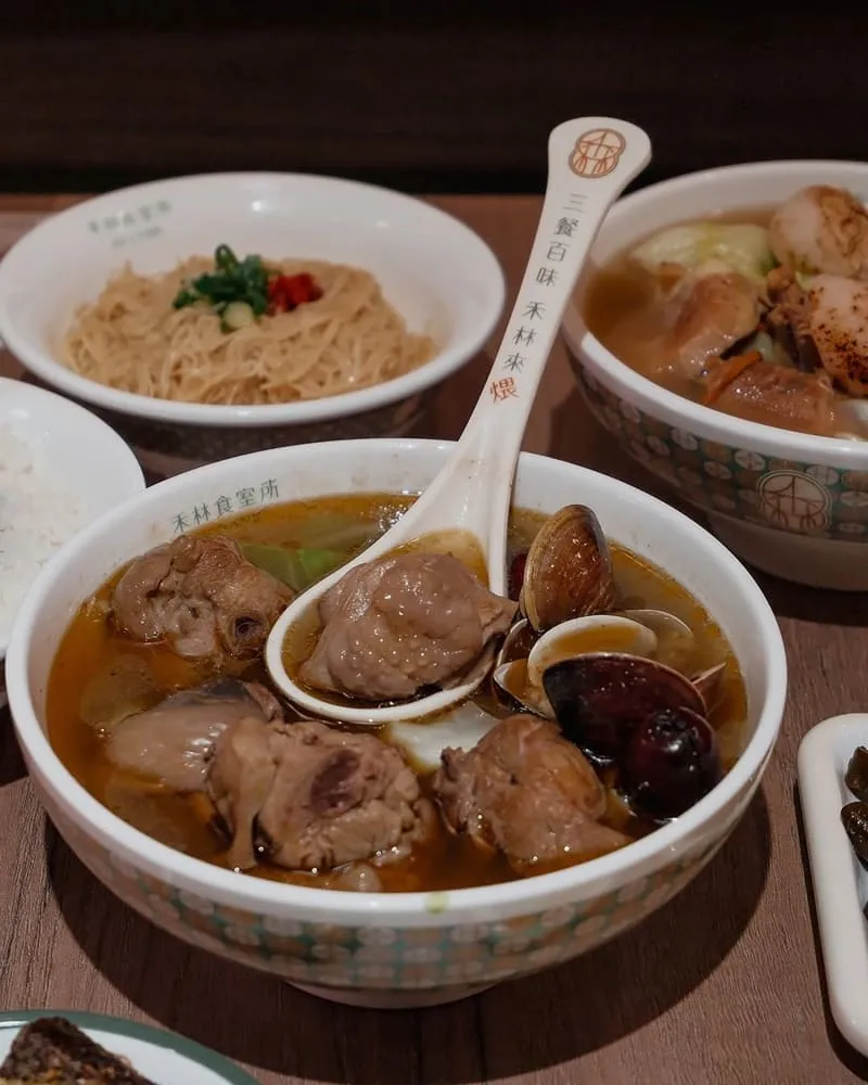 禾林食室所