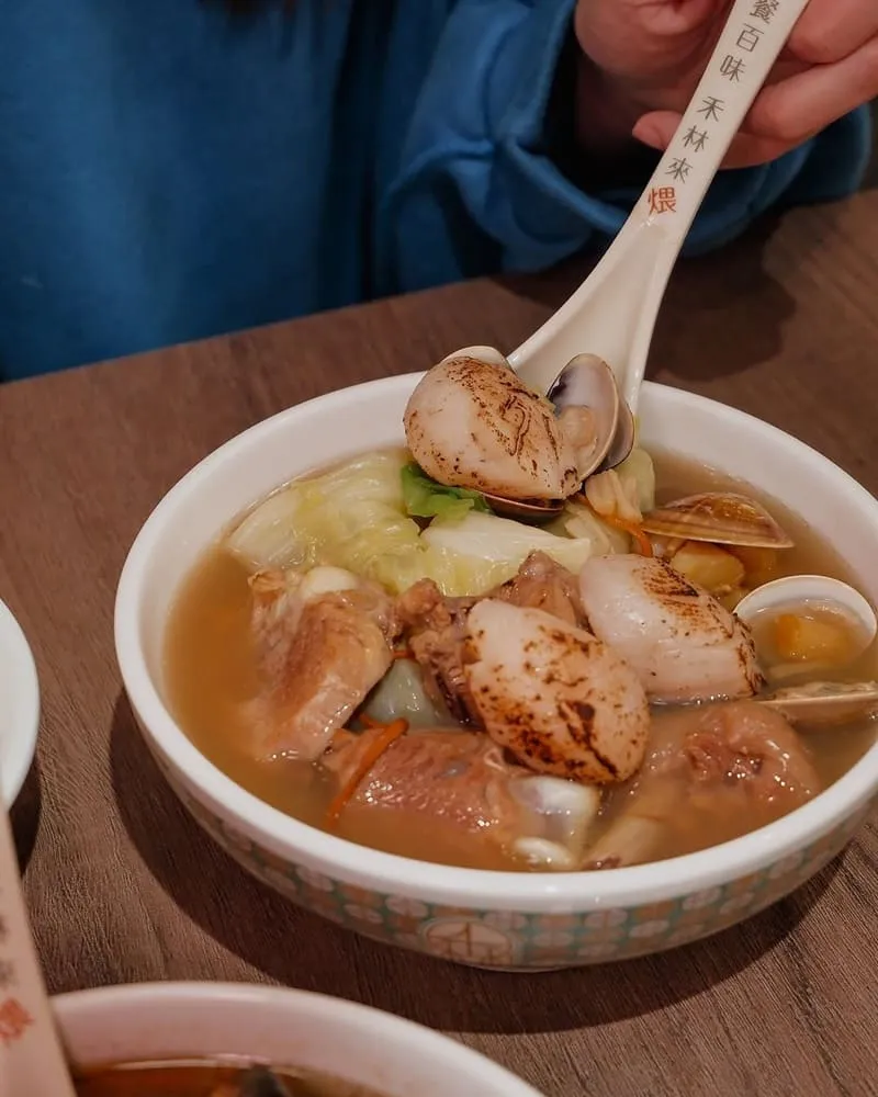 禾林食室所