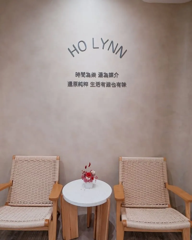 禾林食室所