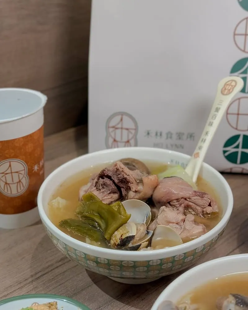 禾林食室所
