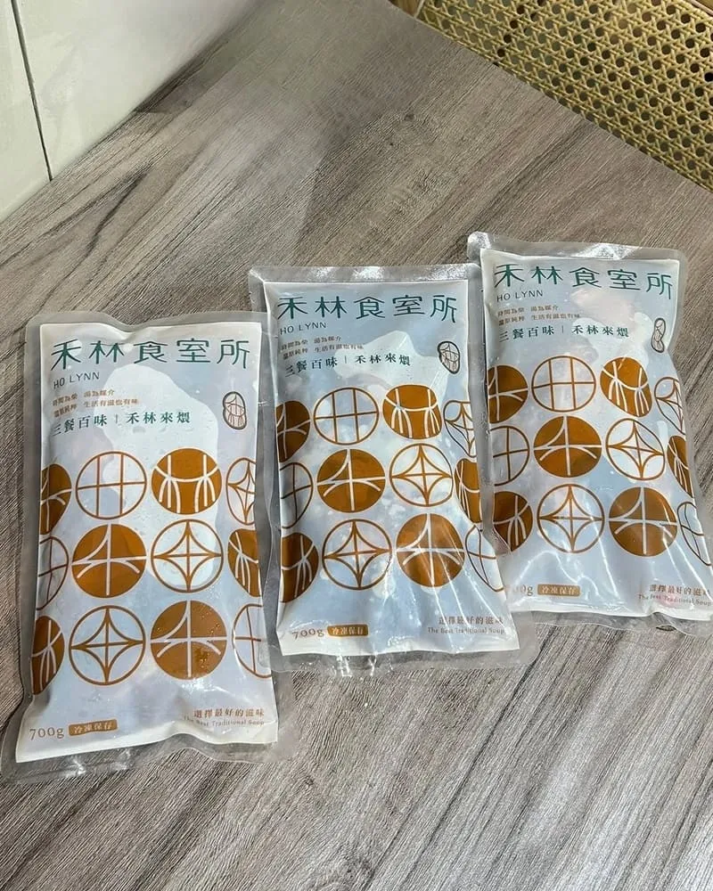 禾林食室所 台中北區