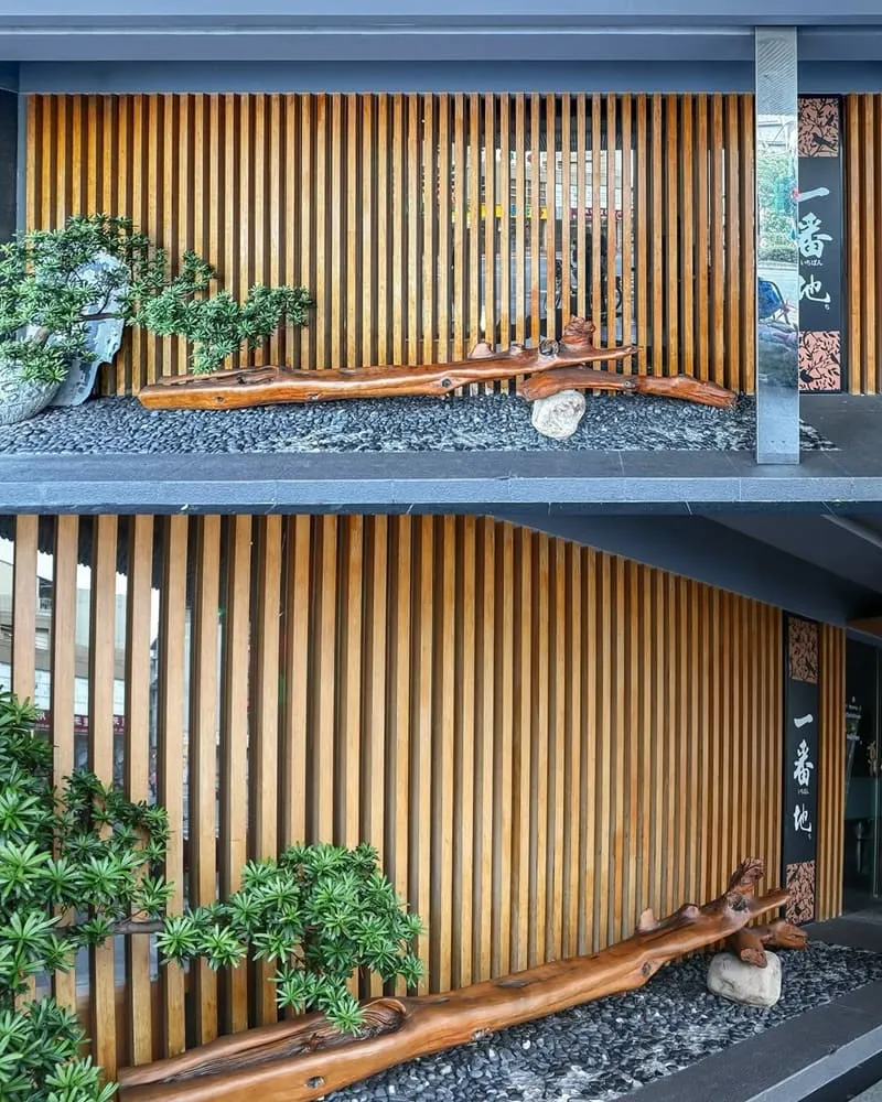 一番地壽喜燒