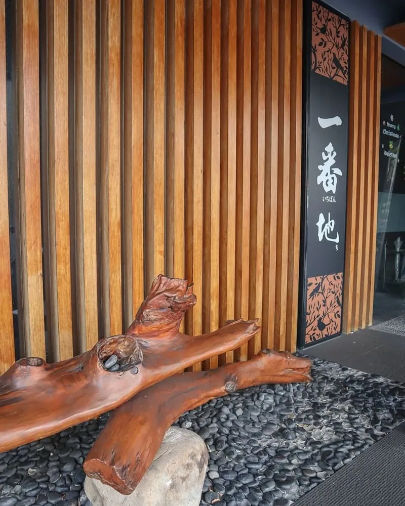 一番地壽喜燒