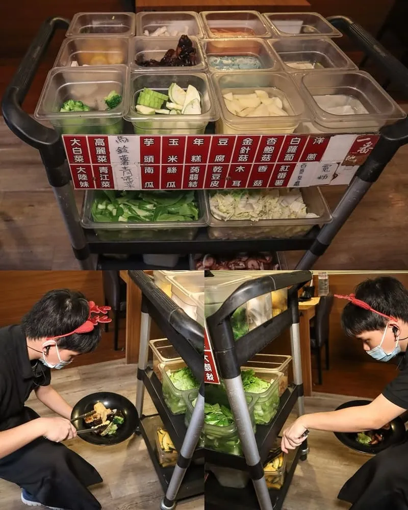 一番地壽喜燒