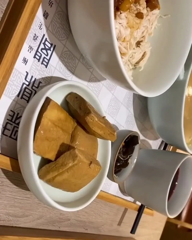 聚鼎閣極品養生膳坊