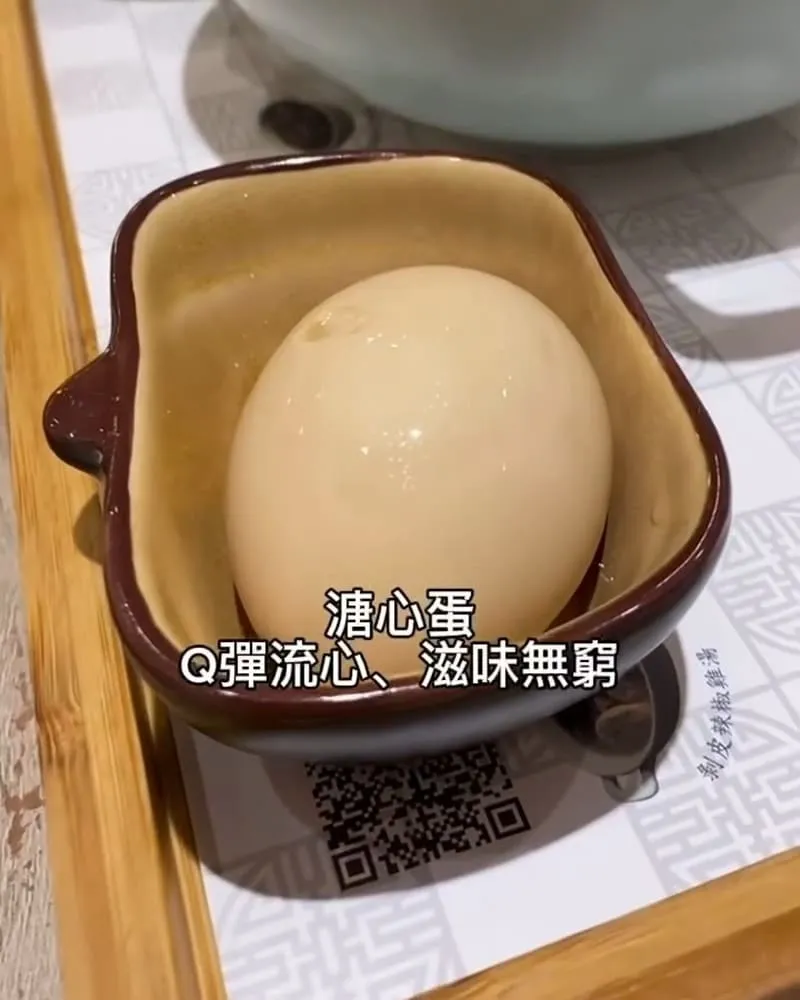 聚鼎閣極品養生膳坊