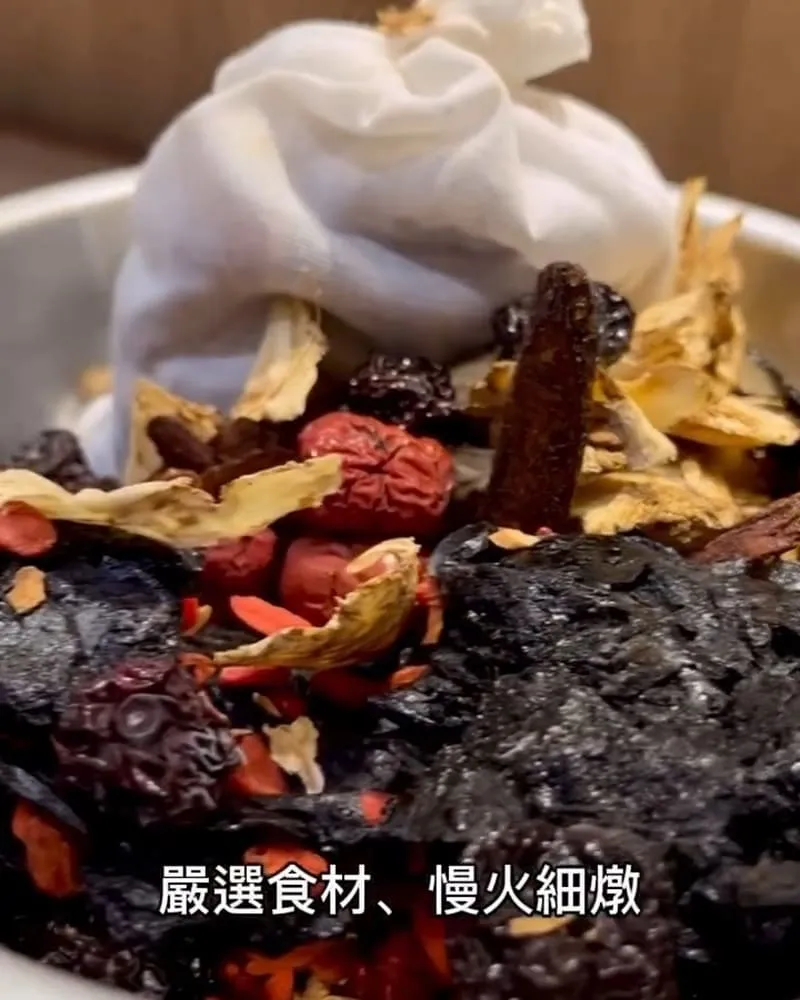 聚鼎閣極品養生膳坊