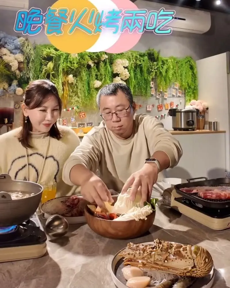 叢林開始