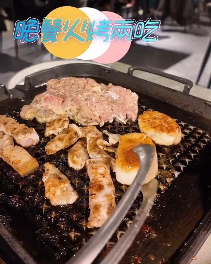 叢林開始