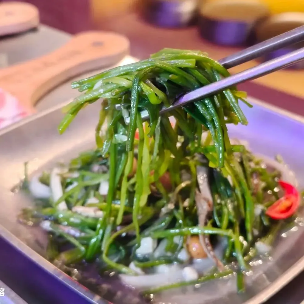 開麻開辣