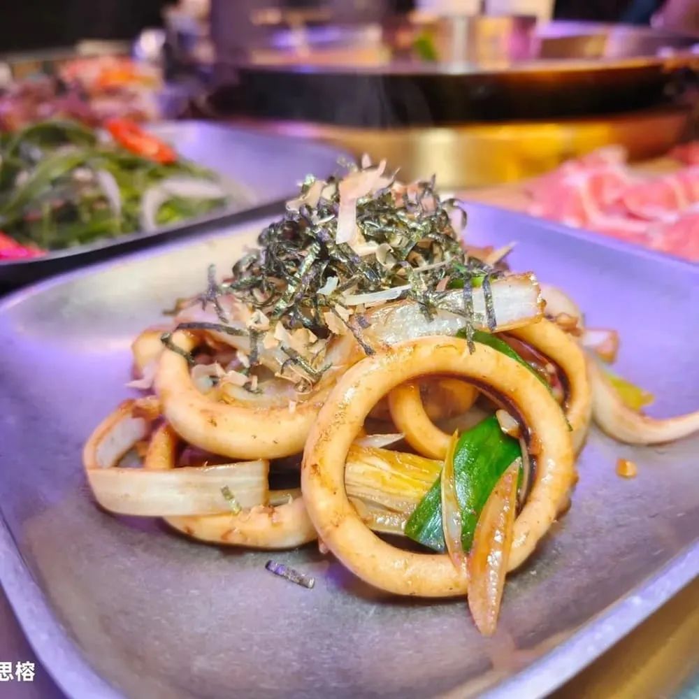 開麻開辣