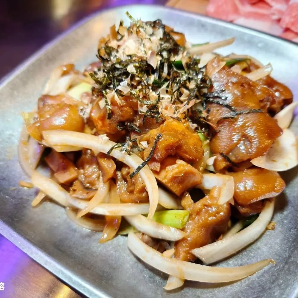 開麻開辣