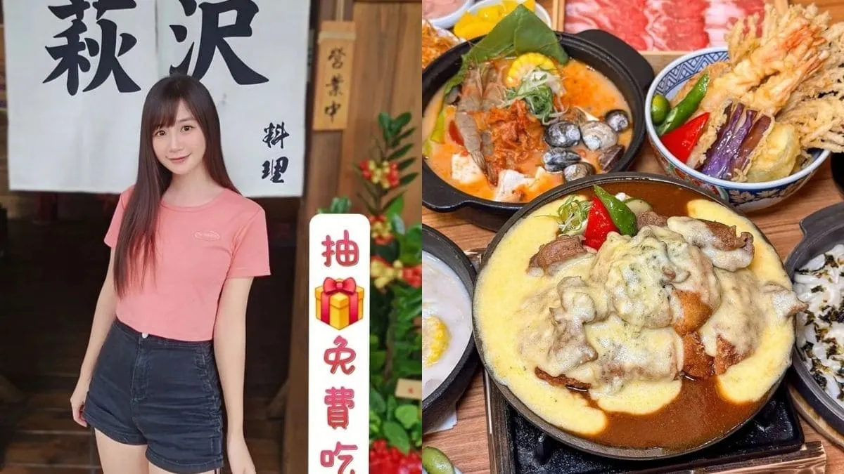 左營區美食巡禮