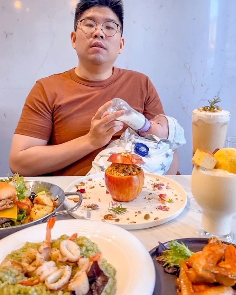 KOI PLUS