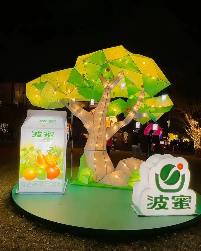 2025台灣燈會在桃園