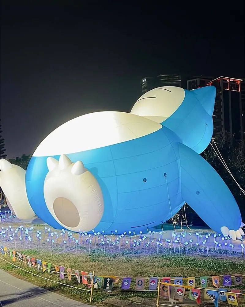 2025台灣燈會在桃園