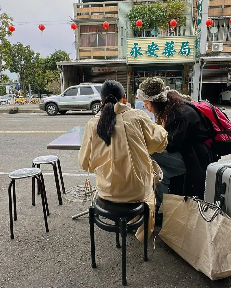 涼麵四味果汁(總店)