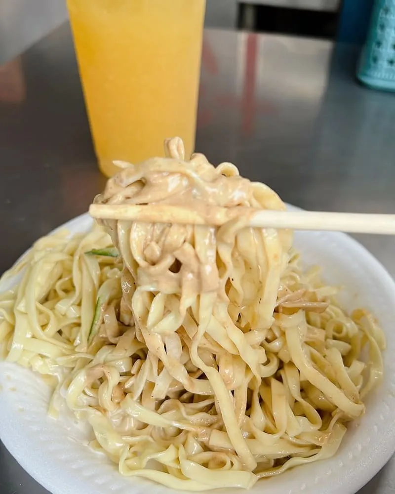 涼麵四味果汁(總店)