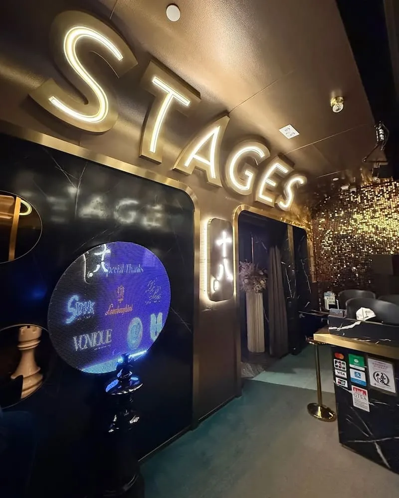 Meta Stages 十八夢