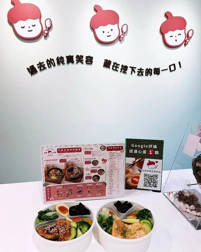 木釜自然