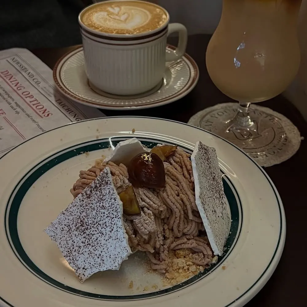 Newsstand