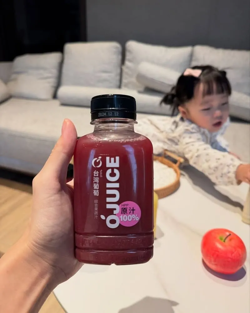 OJUICE冷壓果汁