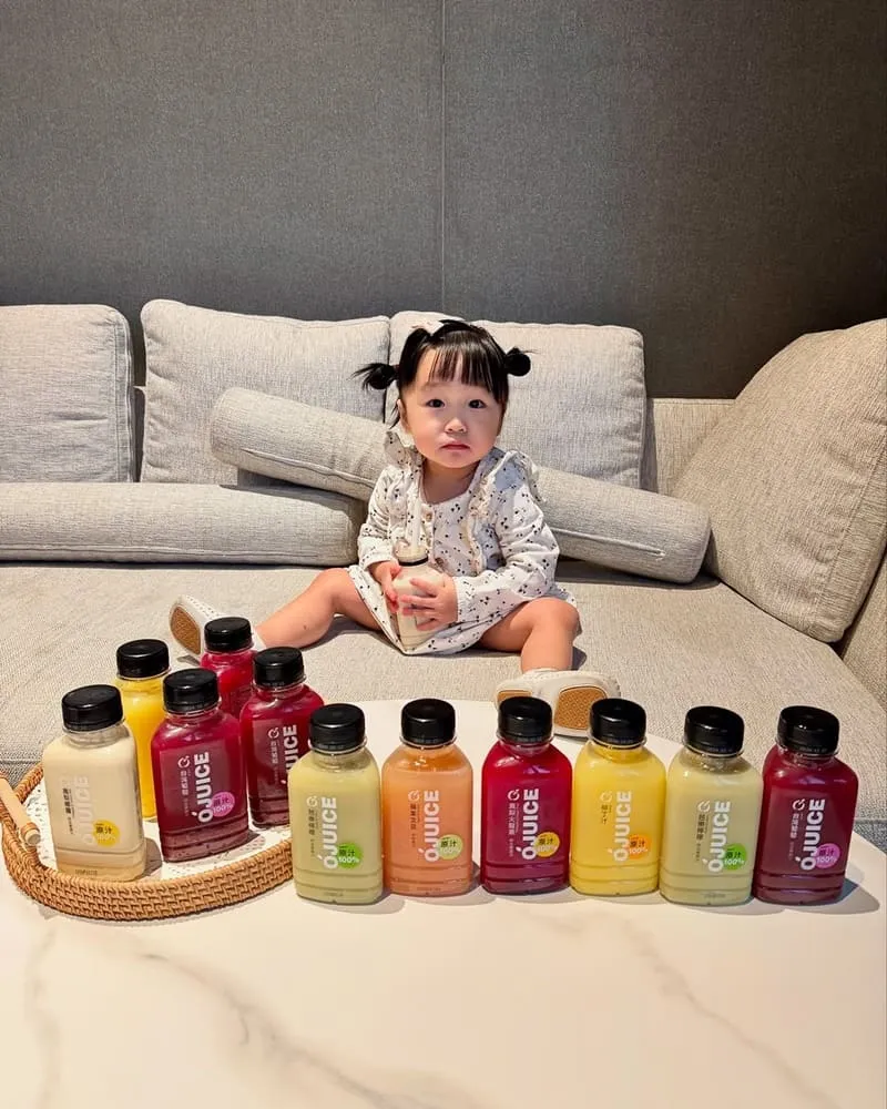 OJUICE冷壓果汁
