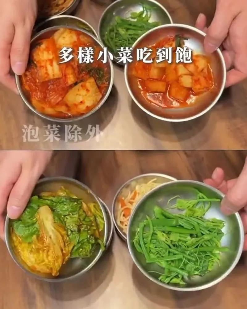歐巴韓僑館