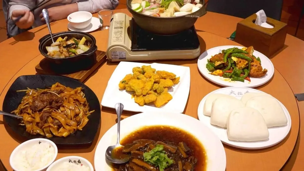 大稻鼎