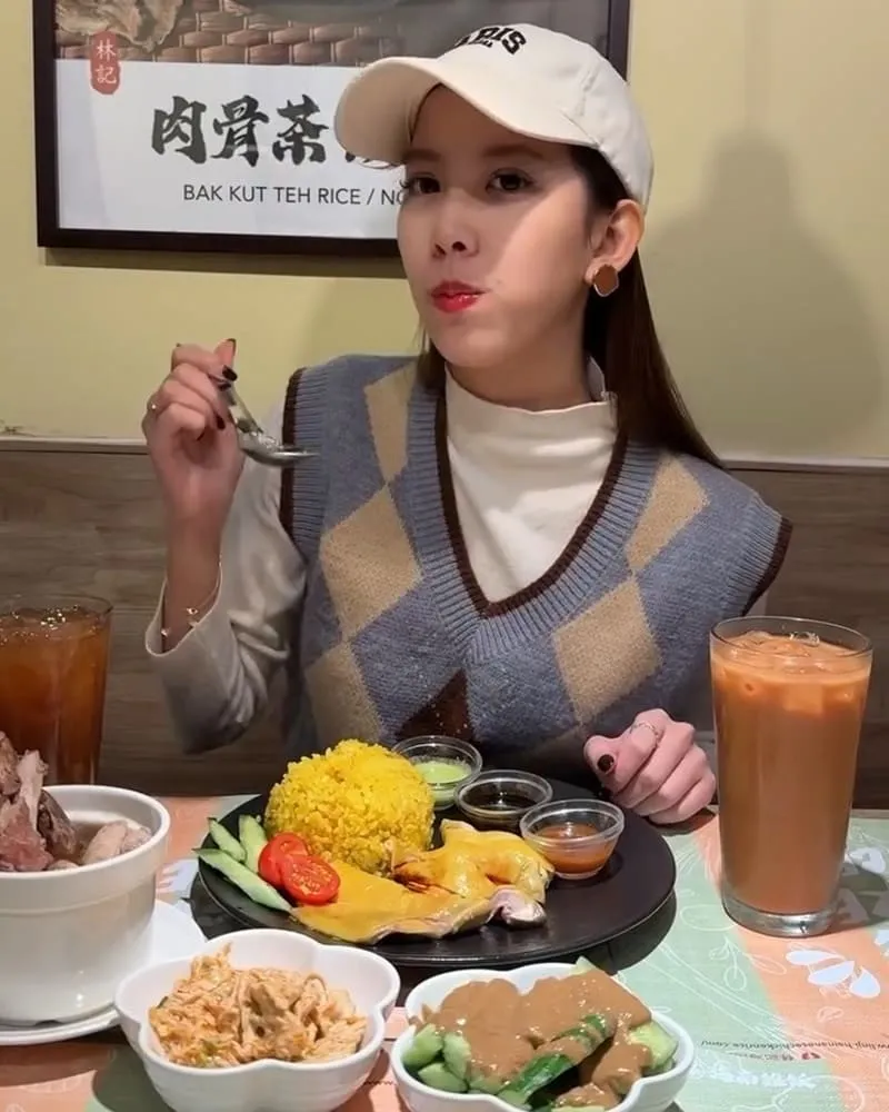 林記海南雞飯