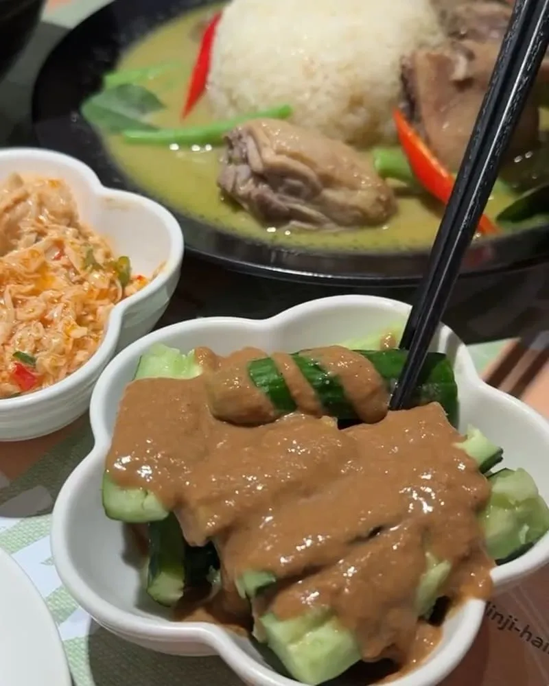林記海南雞飯