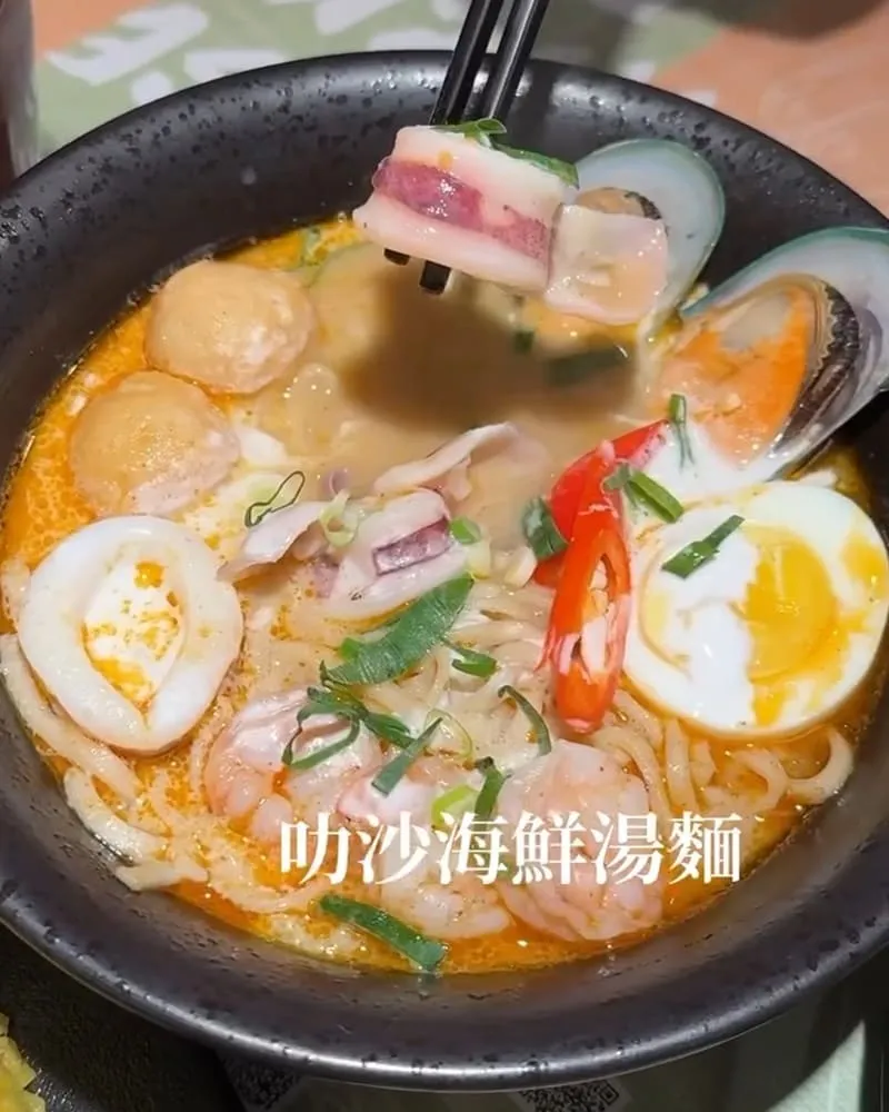 林記海南雞飯