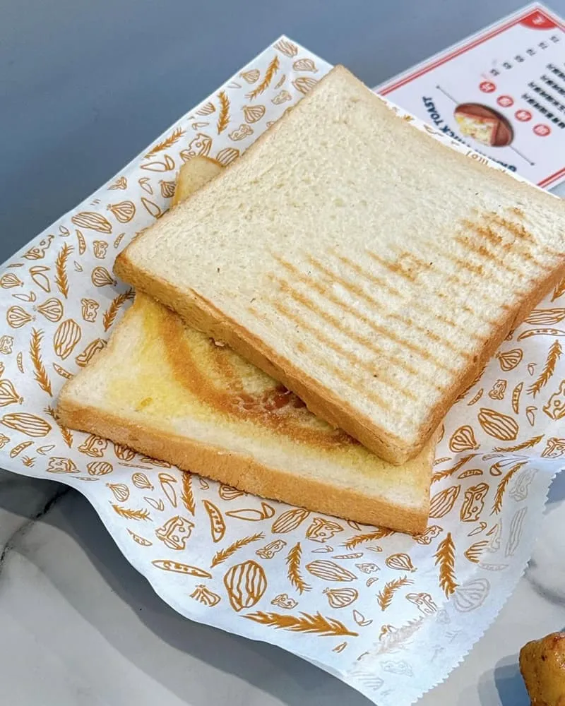 早安公雞農場晨食