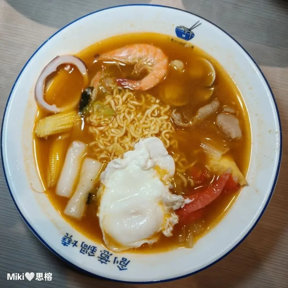 二番紅鍋燒食事