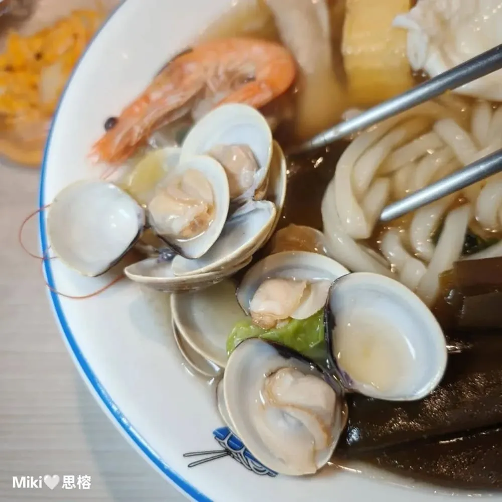 二番紅鍋燒食事
