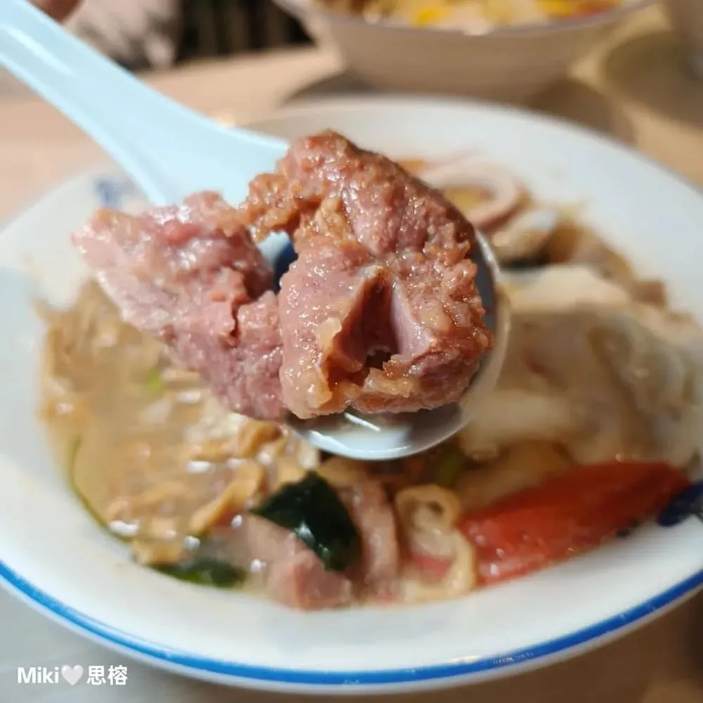 二番紅鍋燒食事