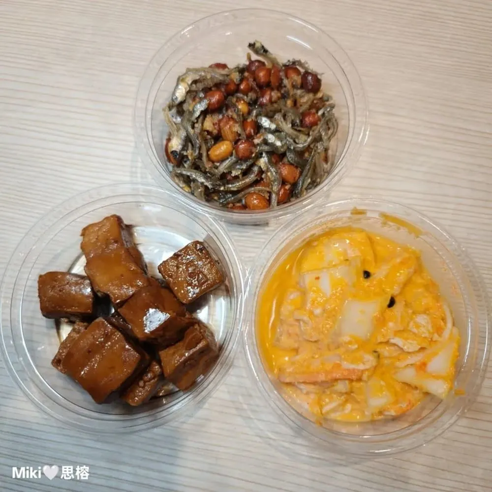 二番紅鍋燒食事