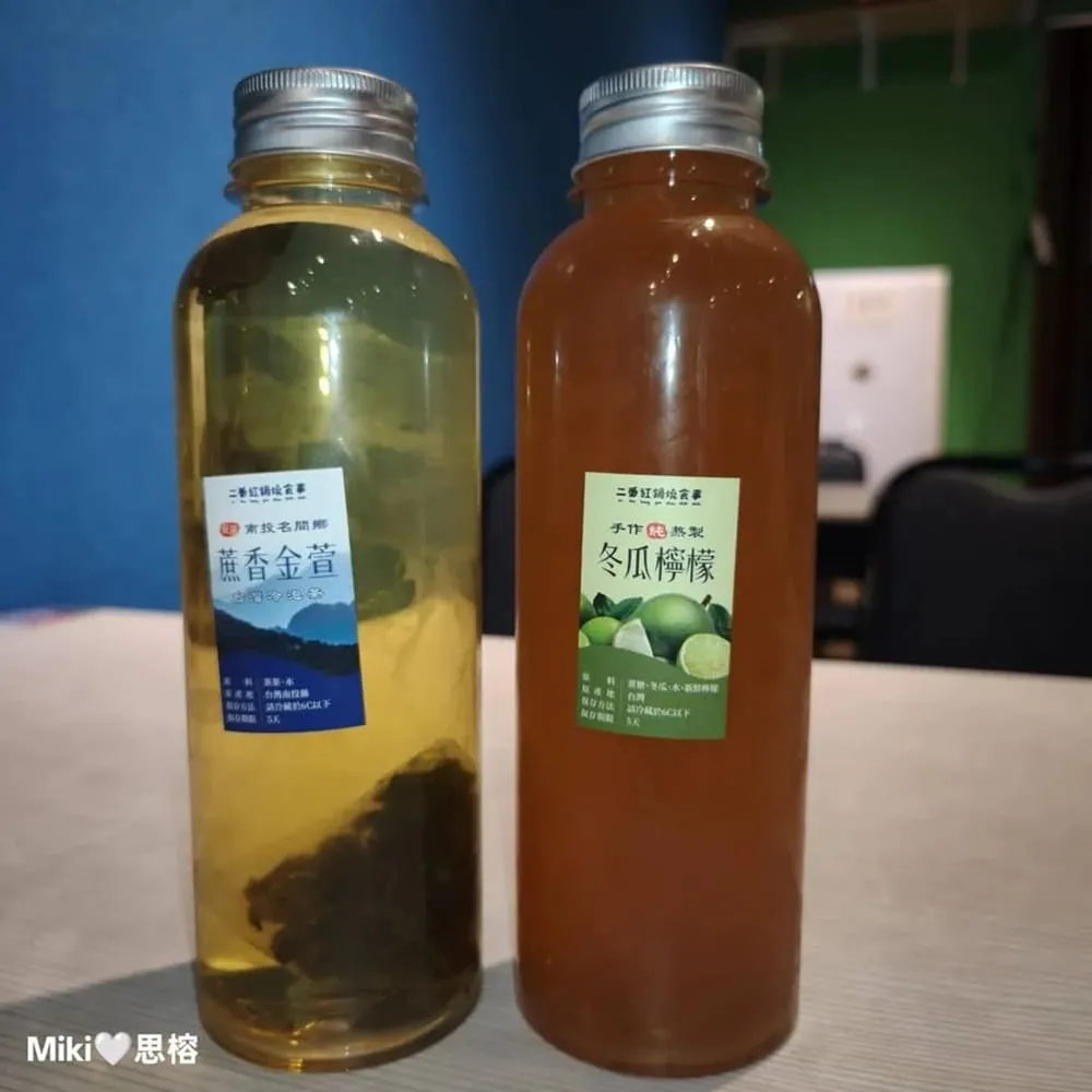 二番紅鍋燒食事