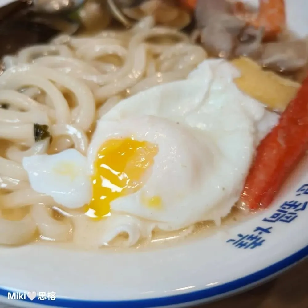 二番紅鍋燒食事