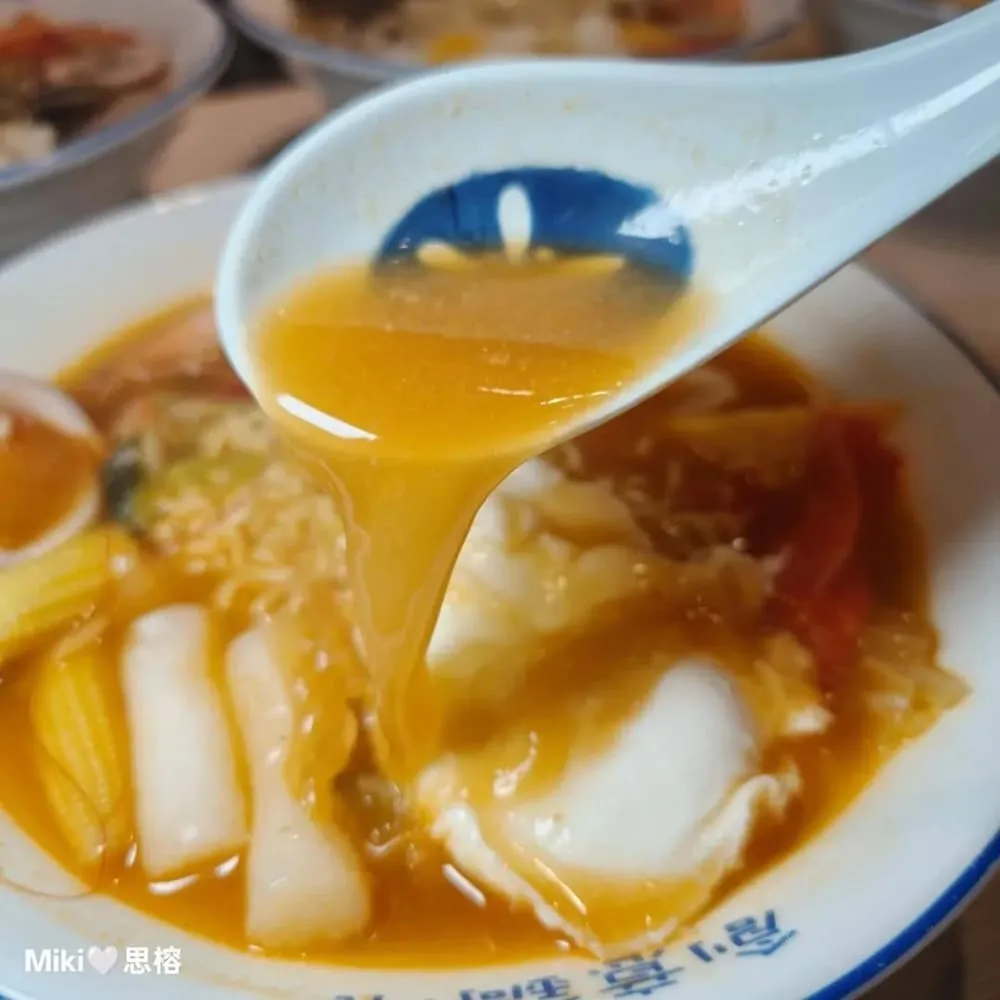二番紅鍋燒食事