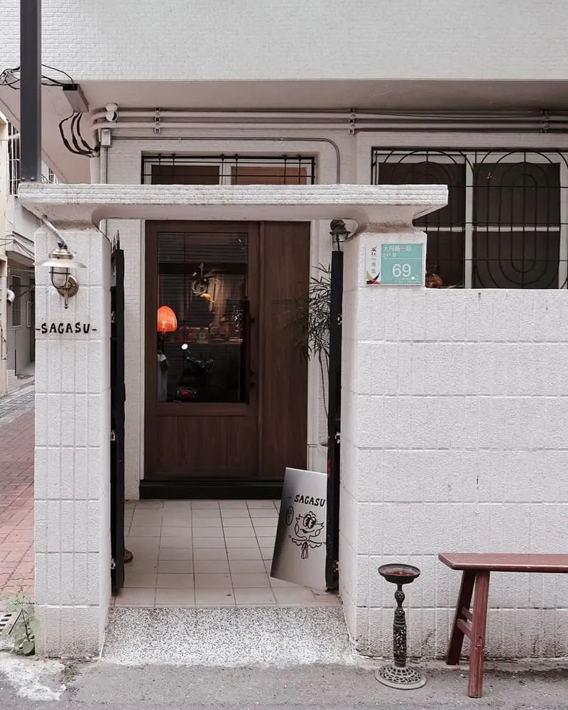探す Sagasu Coffee