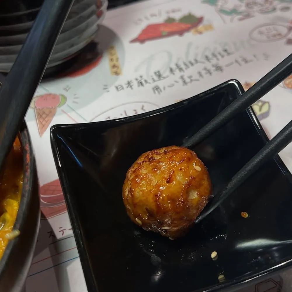 雞三和