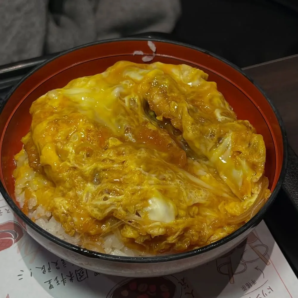 雞三和