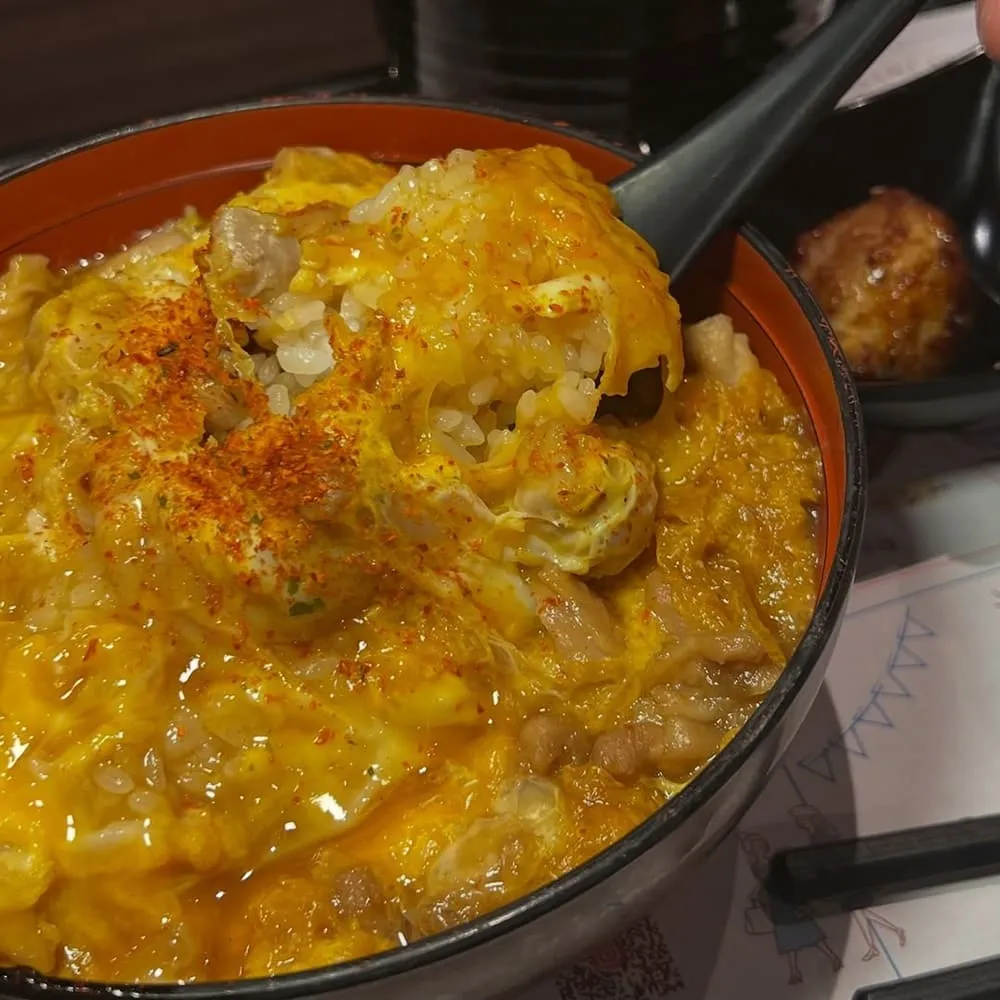 雞三和