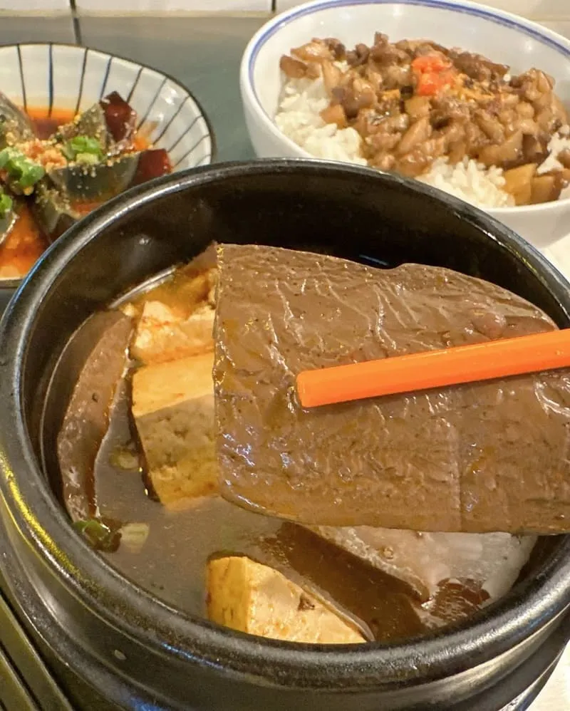 一記麻辣燙